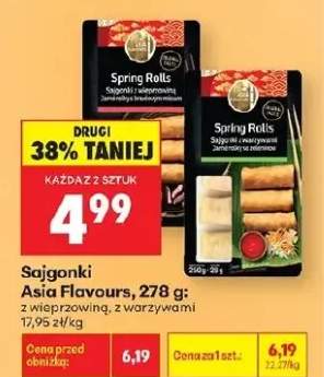 Spring Rolls sajgonki z wieprzowiną