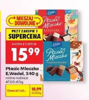 Czekolada Ptasie Mleczko waniliowe