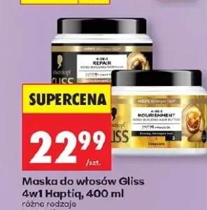 Maska do włosów Repair 4w1 Haptiq