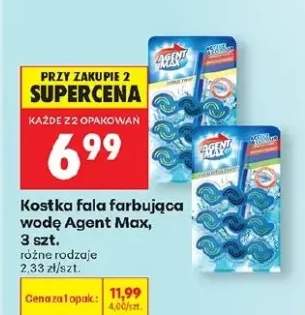 Kostka fala farbująca wodę