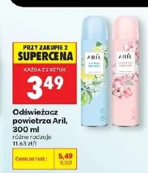 Odświeżacz powietrza Citrus Fresh