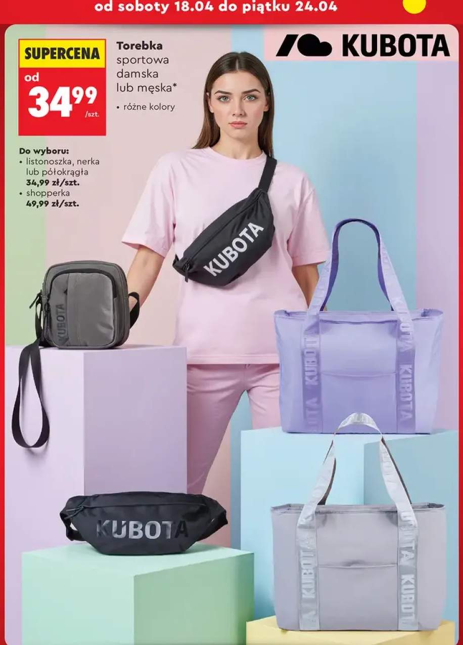 Torebka sportowa damska lub męska: shopperka