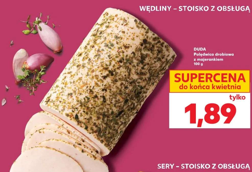polędwica drobiowa