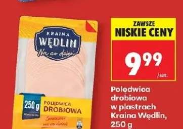 Polędwica drobiowa w plastrach Kraina Wędlin