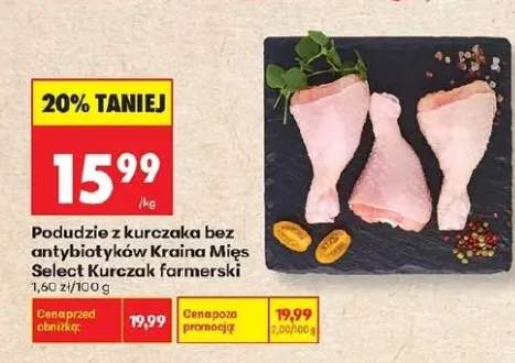 Podudzie z kurczaka bez antybiotyków Kraina Mięs Select Kurczak farmerski