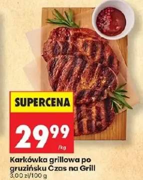 Karkówka grillowa po gruzińsku Czas na Grill