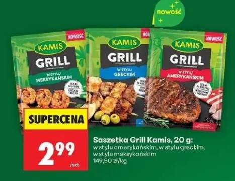 Saszetka Grill Kamis w stylu amerykańskim