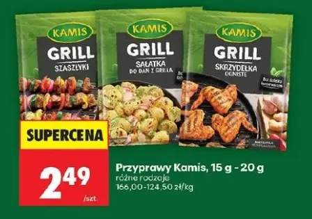 Przyprawa Kamis Grill Szaszłyki