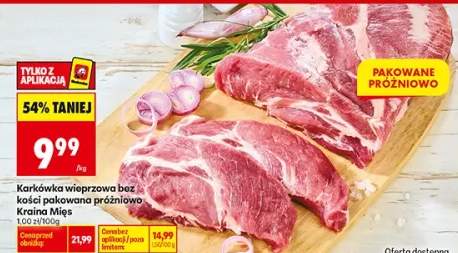 Karkówka wieprzowa bez kości pakowana próżniowo Kraina Mięs