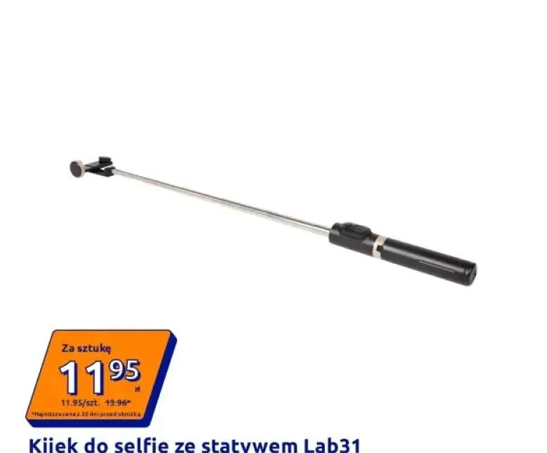 selfie stick