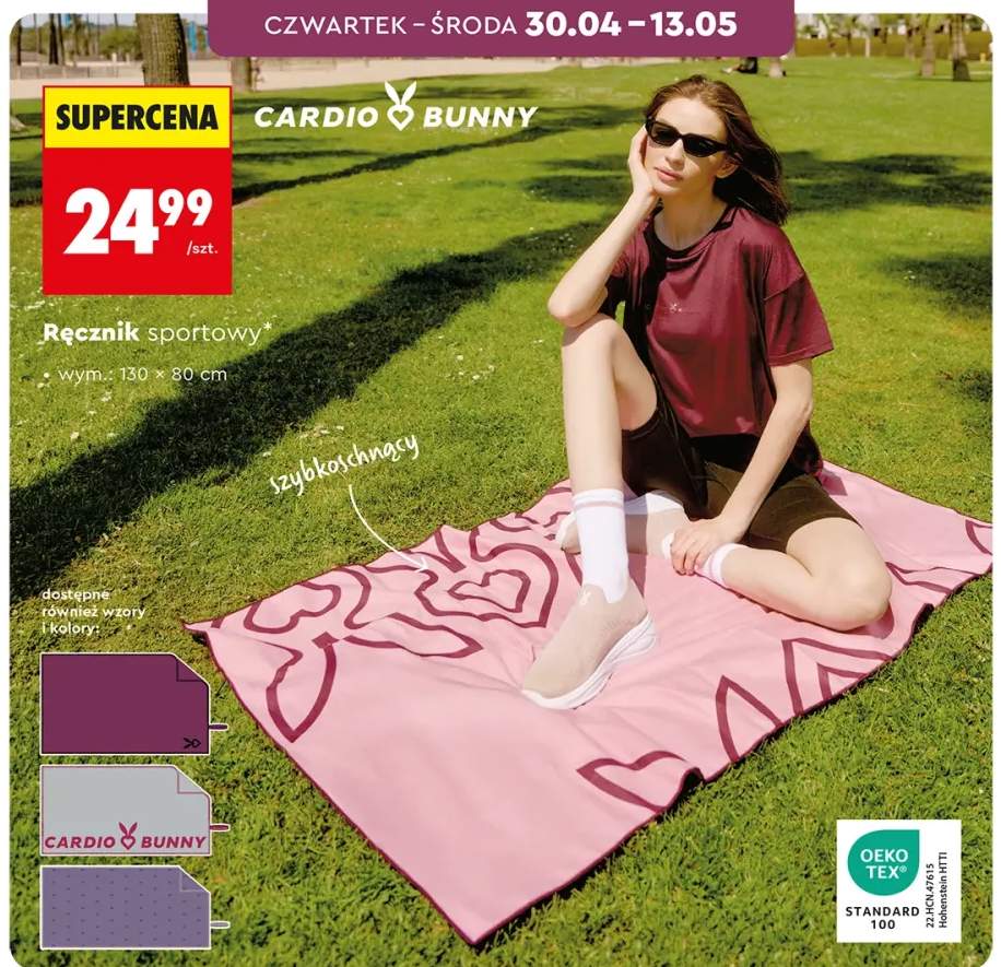 Ręcznik sportowy Cardio Bunny szybkoschnący 130x80cm