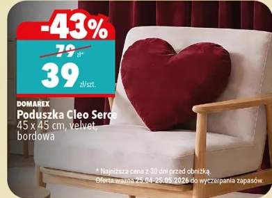 Poduszka Cleo Serce Domarex 45x45cm velvet bordowa
