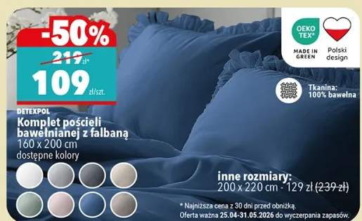 Komplet pościeli bawełnianej z falbaną Detexpol 200x220cm