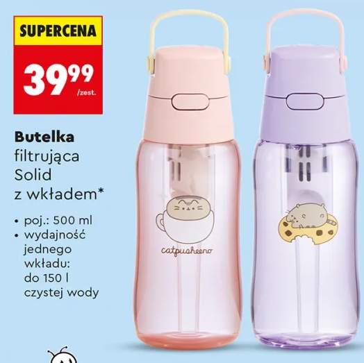 Zestaw 3 wkładów filtrujących Dafi Pusheen