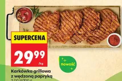 Karkówka grillowa z wędzoną papryką Czas na Grill
