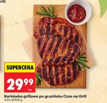 Karkówka grillowa po gruzińsku Czas na Grill