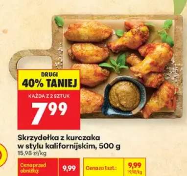 Skrzydełka z kurczaka w stylu kalifornijskim Czas na Grill
