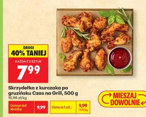 Skrzydełka z kurczaka po gruzińsku Czas na Grill