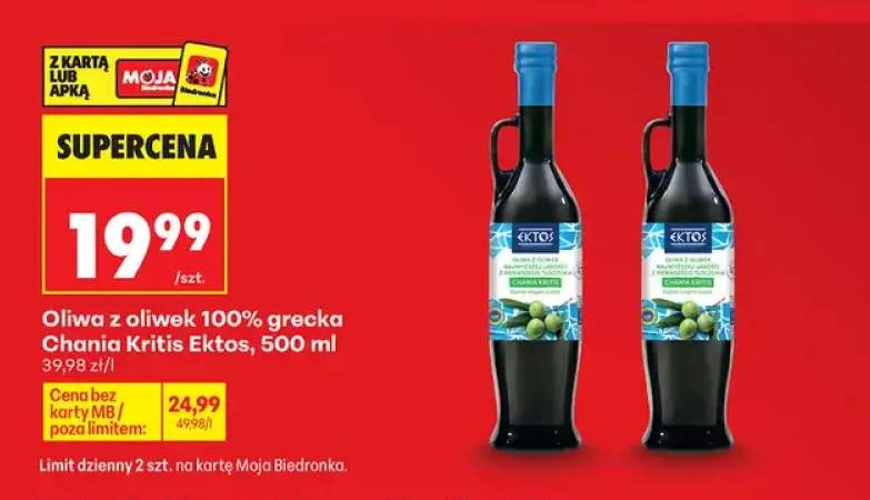 Oliwa z oliwek 100% grecka Chania Kritis Ektos