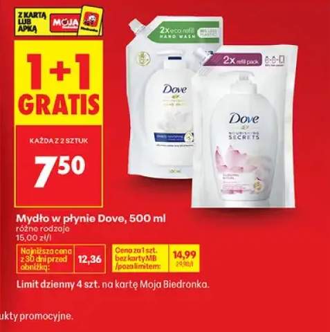 Mydło w płynie 500ml, różne rodzaje 1+1 GRATIS