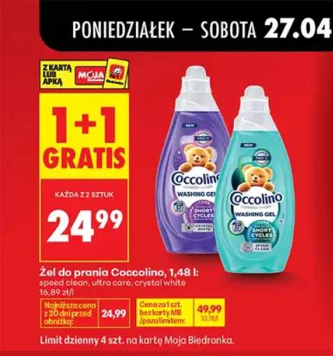 Żel do prania 1,48l, wybrane rodzaje 1+1 GRATIS