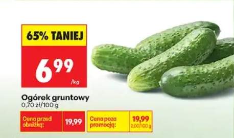 Ogórek gruntowy na wagę