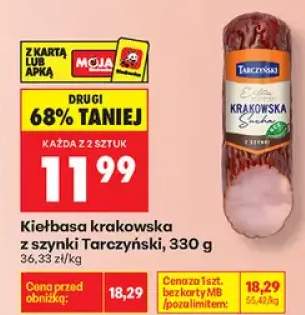 Kiełbasa krakowska z szynki Tarczyński