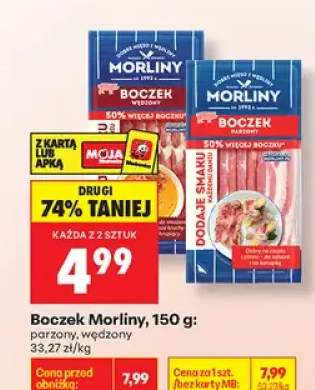 Boczek wędzony Morliny