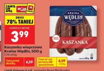 Kaszanka wieprzowa Kraina Wędlin