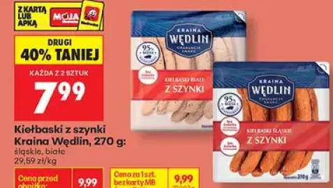 Kiełbaski białe z szynki Kraina Wędlin