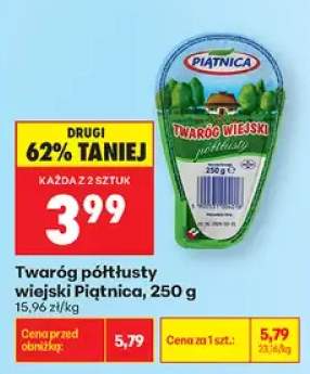 Twaróg półtłusty wiejski Piątnica