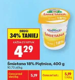 Śmietana 18% Piątnica