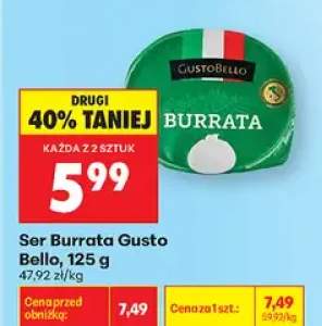 Ser Burrata Gusto Bello