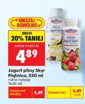 Jogurt pitny Skyr wanilia Piątnica