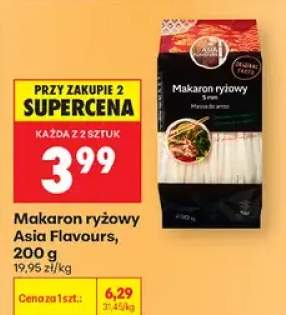 Makaron ryżowy Asia Flavours