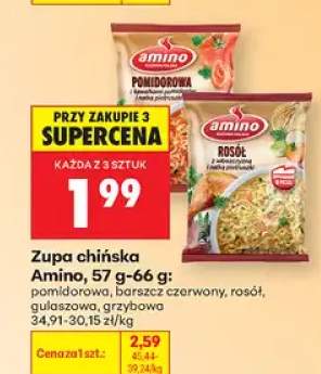 Zupa chińska grzybowa Amino