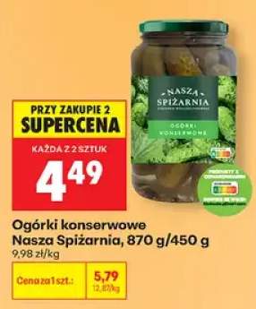 Ogórki konserwowe Nasza Spiżarnia