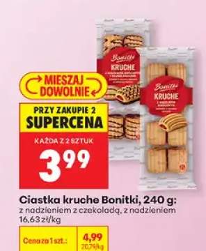 Ciastka kruche Bonitki z nadzieniem z czekolady