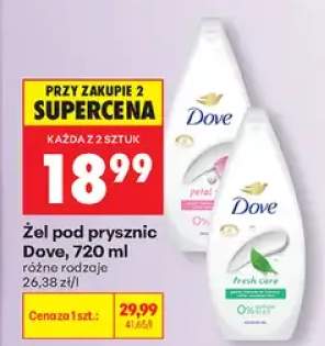 Żel pod prysznic Dove