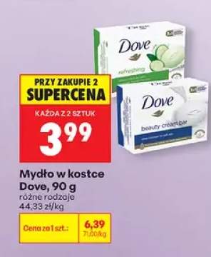 Mydło w kostce Dove