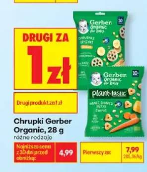 Chrupki Gerber Organic bananowe