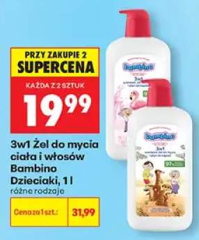 Żel do mycia ciała i włosów 3w1 Bambino Dzieciaki