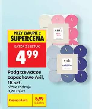 Podgrzewacze zapachowe Aril Rose Petal