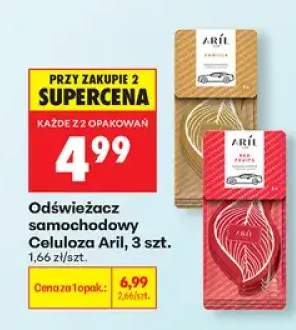 Odświeżacz samochodowy celuloza Aril Vanilla