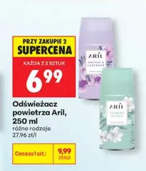 Odświeżacz powietrza Aril Orchid & Lavender