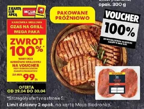 Karkówka grillowa Czas na Grill mega paka pakowane próżniowo