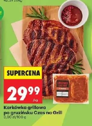 Karkówka grillowa po gruzińsku Czas na Grill