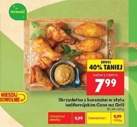 Skrzydełka z kurczaka w stylu kalifornijskim Czas na Grill