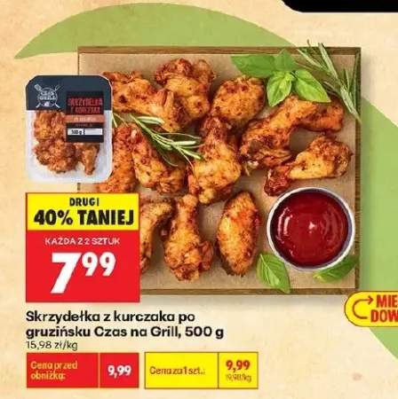 Skrzydełka z kurczaka po gruzińsku Czas na Grill