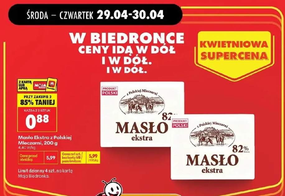 Masło Ekstra z Polskiej Mleczarni 82%